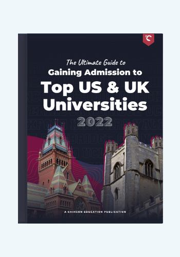 Admissions Secrets of the Ivy League eBook