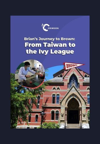 Brian's journey from Taiwan to Brown