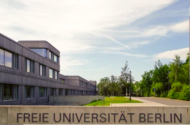 歐洲德國頂尖大學