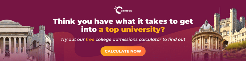 College acceptance calculator