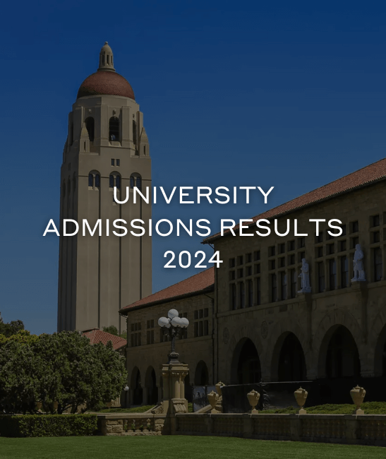 university results 2024