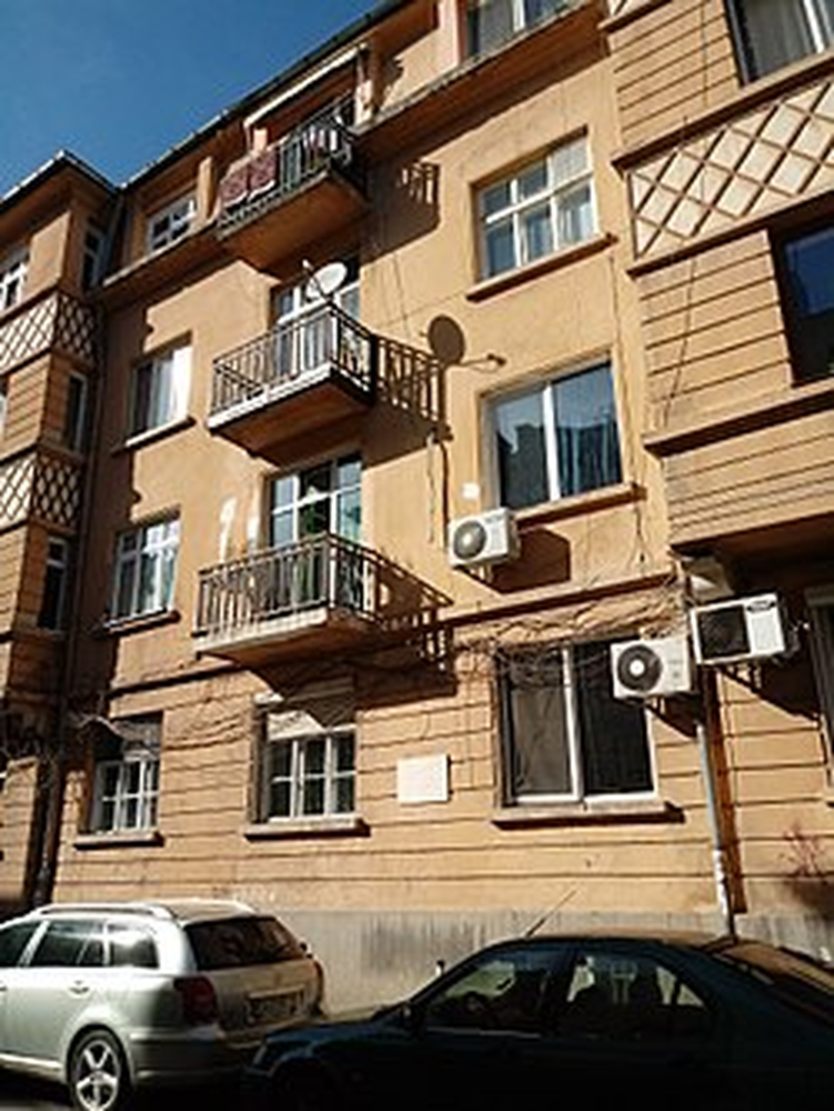 Домът на Йордан Йовков в София, ул. Янтра 13, където е прекарал последните си години