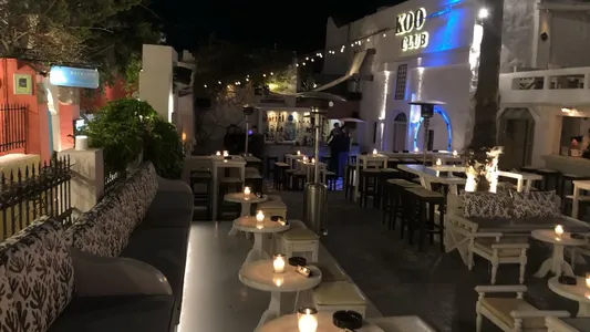 Koo Club Santorini