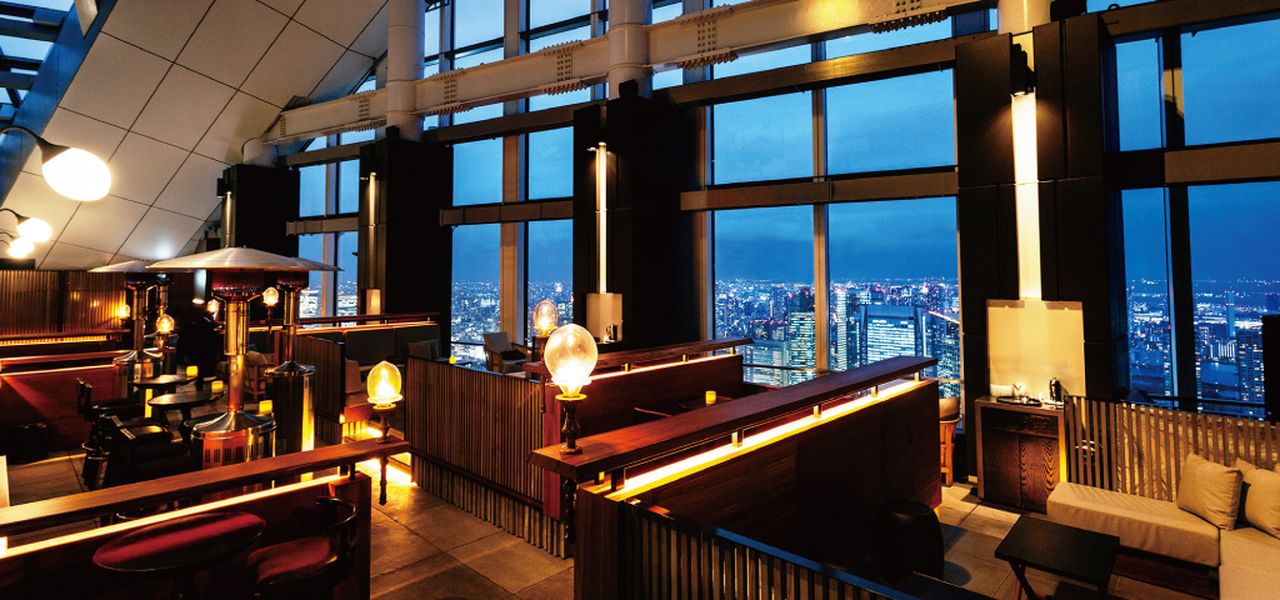 Rooftop Bar Andaz Tokyo