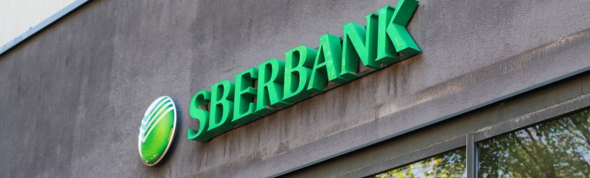 Sberbank ukončení