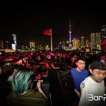 Bar Rouge Shanghai