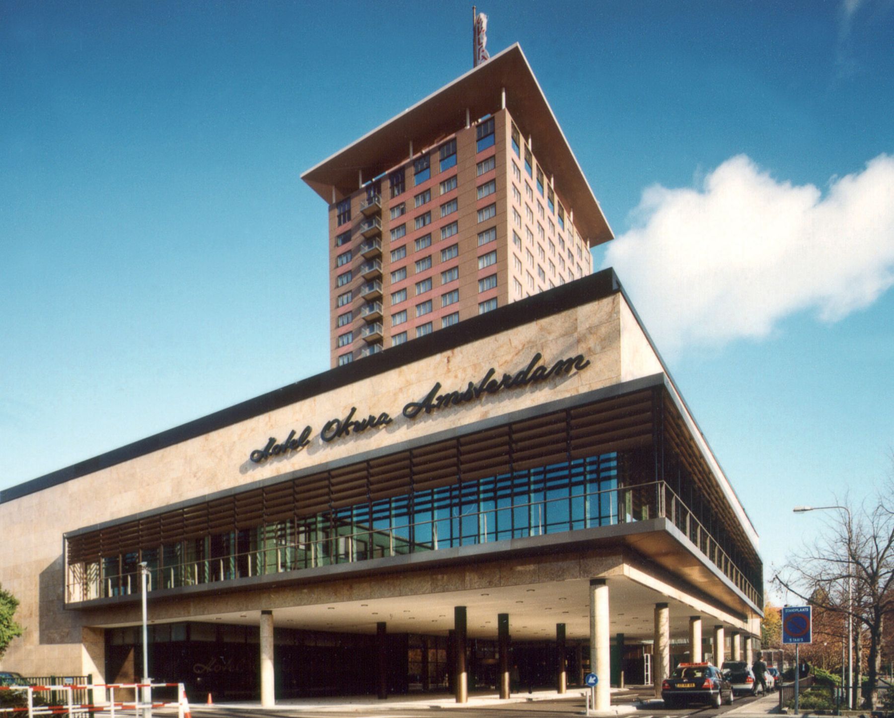 Renovatie Okura Hotel, Amsterdam