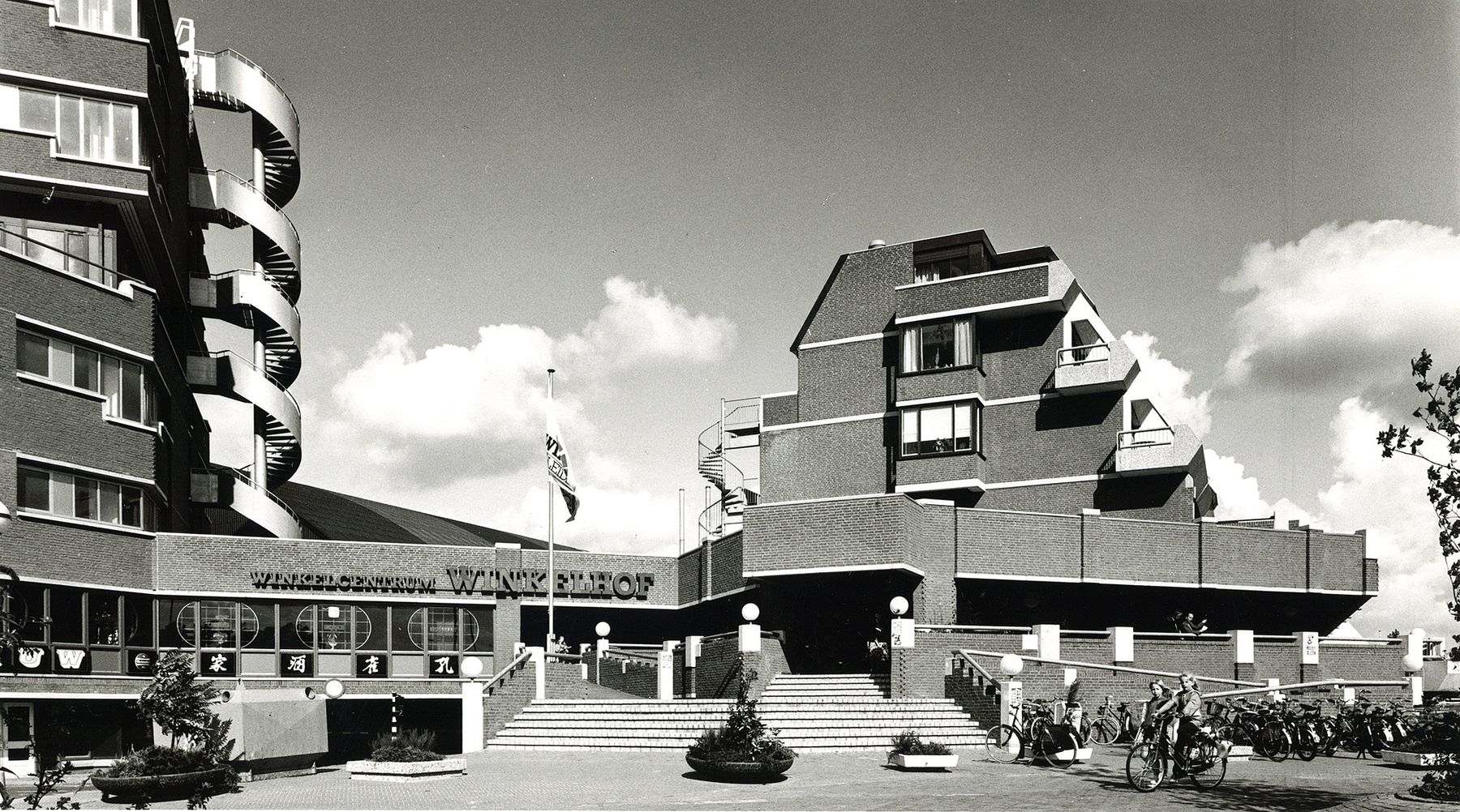 Winkelhof, Leiderdorp