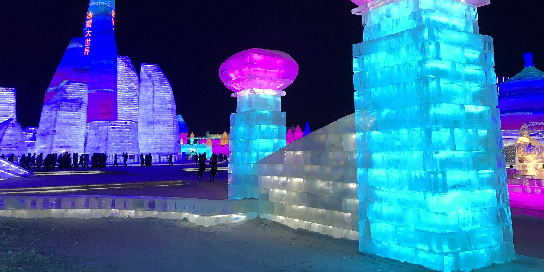 Explore Harbin