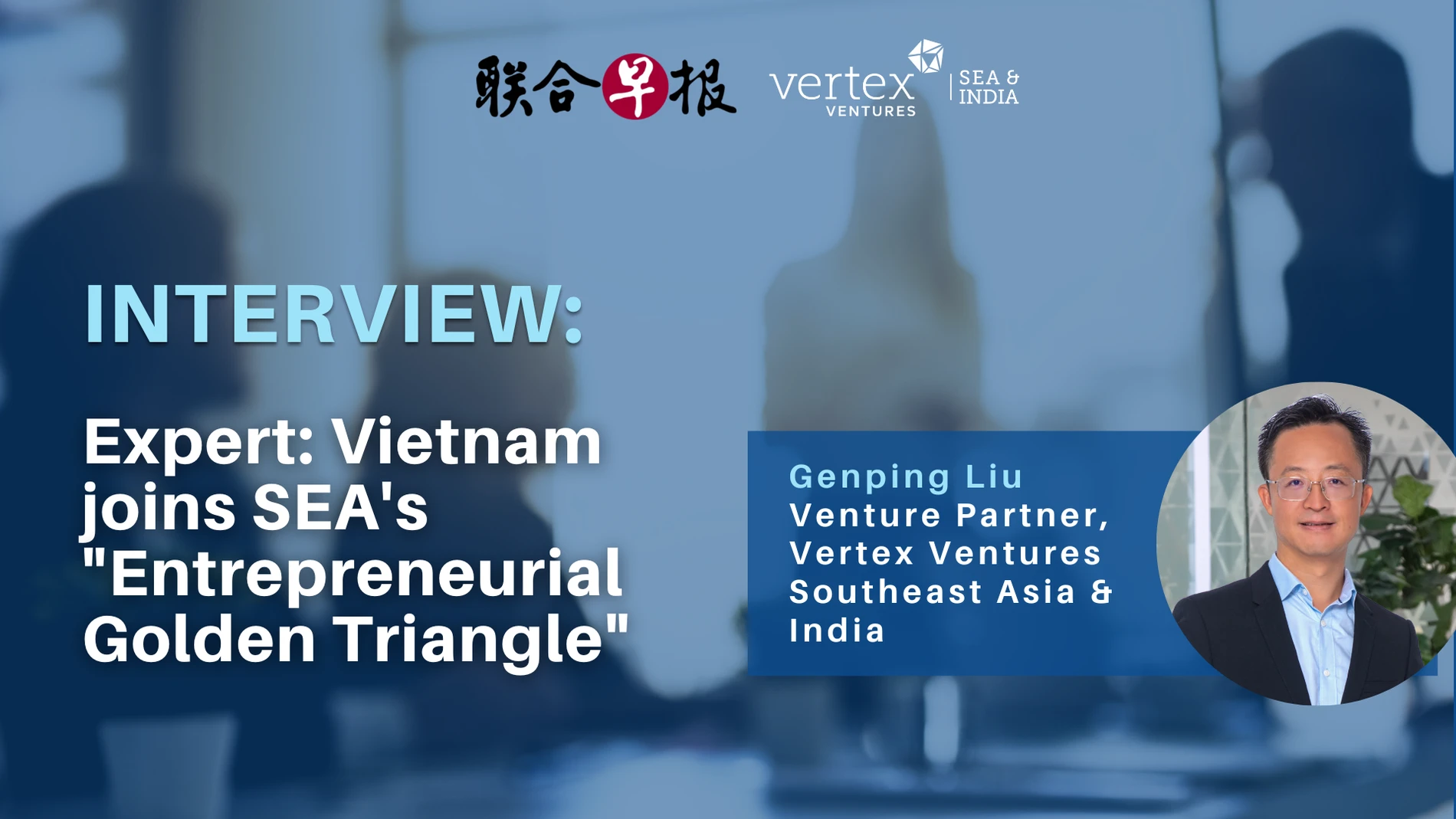 Genping Liu | Zaobao | Expert: Catching up with Indonesia and Singapore ...