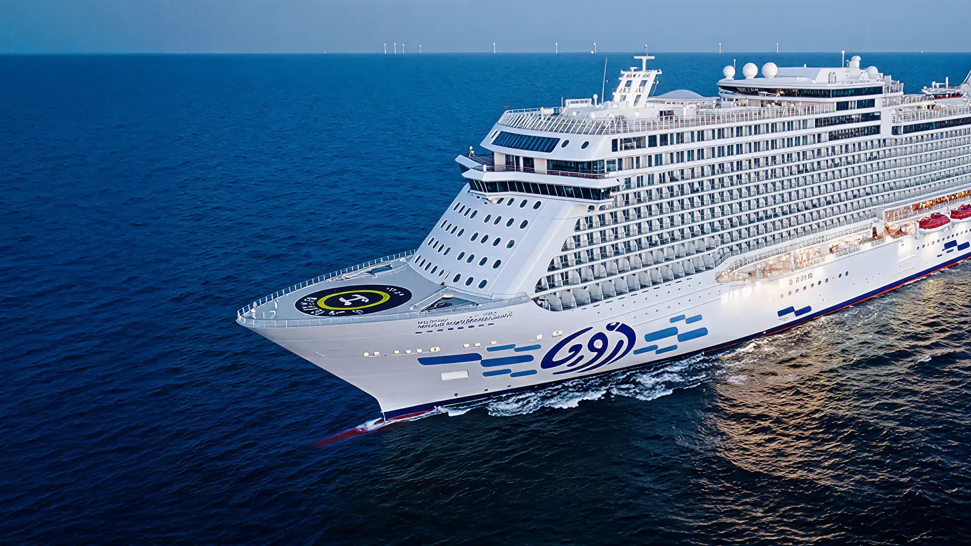 Aroya Cruises ship sailing across blue ocean, hero image for the Sound of Aroya cruise line campaign