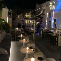 Koo Club Santorini