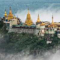 Dichiarazione interreligiosa congiunta sulla crisi in Myanmar