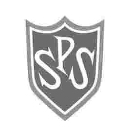 Gray and white shield-shaped logo with the letters "SPS" in the center.