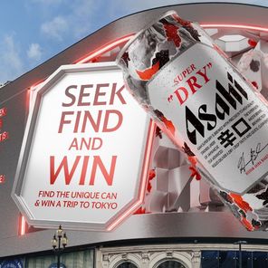 Asahi Super Dry