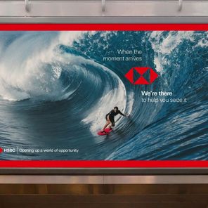 the right wave hsbc vml
