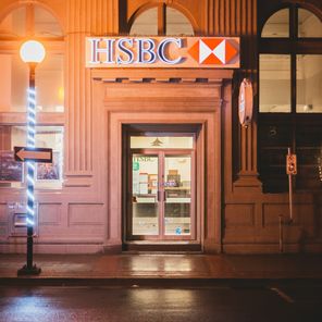 HSBC entrance
