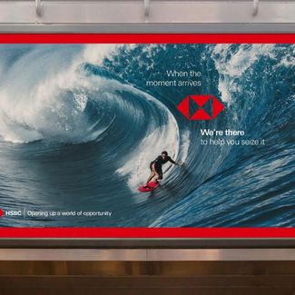 the right wave hsbc vml
