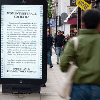 The Times Manchester
