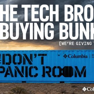 Columbia Don't Panic Room