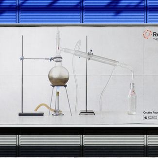 Gravity Road, Reuters
