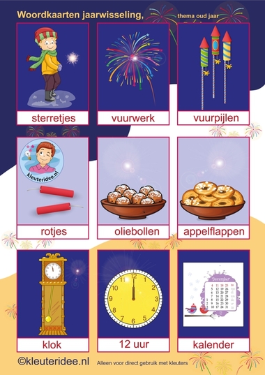 Woordkaarten bij thema jaarwisseling, kleuteridee.nl, free printable.