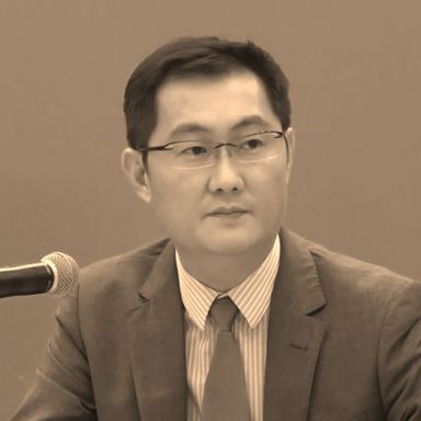 Photo of Ma Huateng