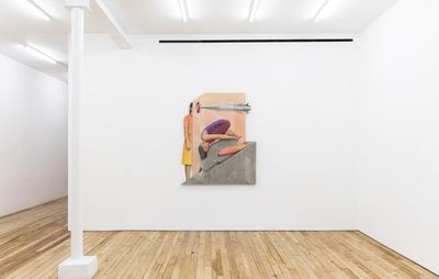 installation view of a white room with a single painting hung centrally