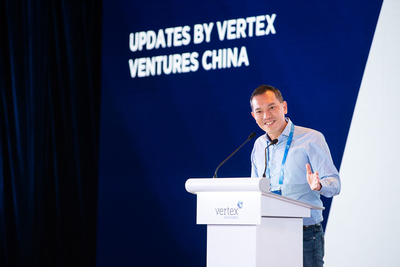 Vertex Ventures China