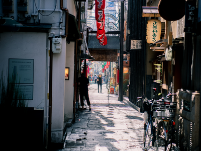 An narrow street in Osaka, Japan