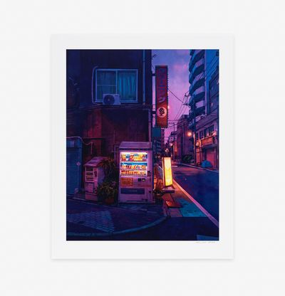 glow in the dark vending machine on Japanese street