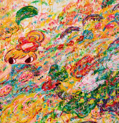 a colourful print edition by artist Ayako Rokkaku