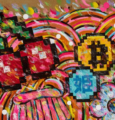 Close up of painted pixelated cherries and bitcoin