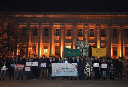 Паметно шествие по случай 101 години от Ньойския диктат