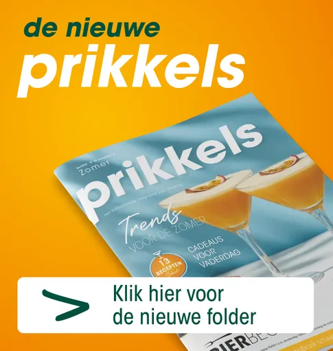 26_PRIK_T09222 E-commerce budget - 2026 - Juni_folder banner
