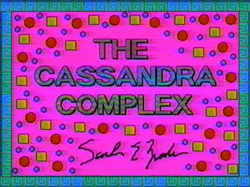 the Cassandra complex text colour GIF