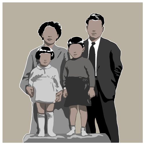 Silhouettes of a family with two small children, all without any details of facial features
