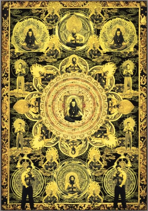 printed tapestry of repeated male figures sat cross legged and some standing