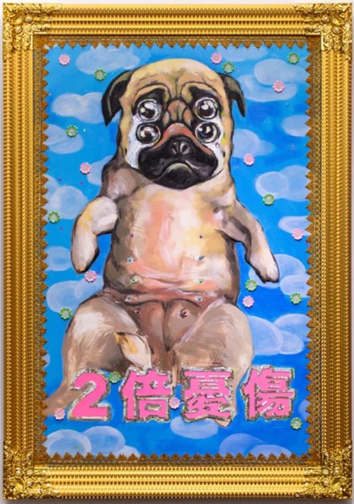 a pug with four eyes sat up with a blue background