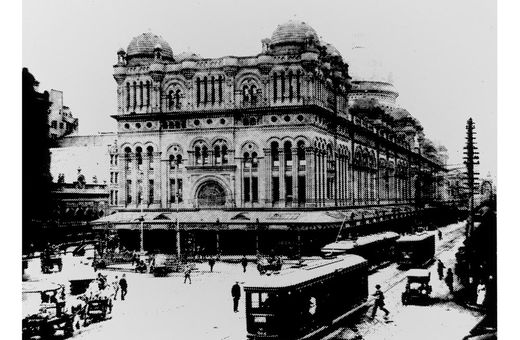 HISTORY OF QVB