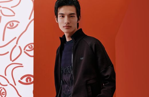 Celebrate Lunar New Year with HUGO BOSS.