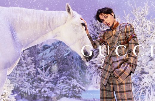 GUCCI UNVEILS A CAMPAIGN STARRING KAI FOR ARIA COLLECTION