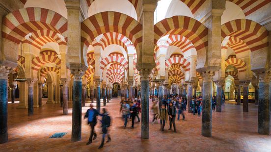 interior of the mezquita cathedral in andalucia spain