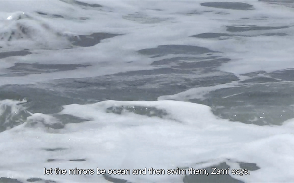 
        Foto der Abschlussarbeit »If We Were Vampires: The Figure of the Vampire as a Metaphor for Black Untimeliness« von Joëlle Antonie  Gbeassor. Semester: Sommer 2025. Abteilung: Cross-Disciplinary Strategies. Werksangabe: If We Were Vampires; Video, approx. 7 min, 2025; Voice Over: Moubarak Djibril; Fotos: Joëlle Antonie Gbeassor. Universität für angewandte Kunst Wien.
      