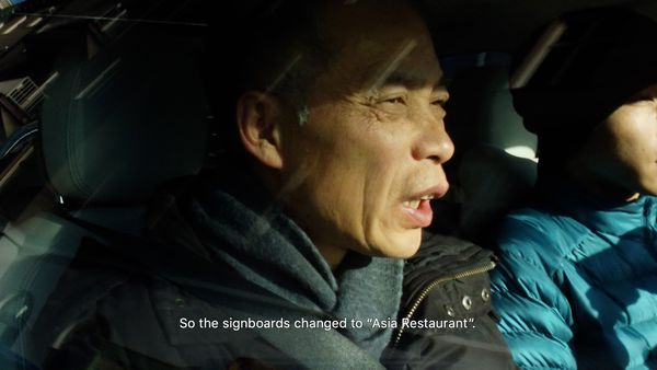 
        Foto der Abschlussarbeit »Secrets of the Chinese Restaurant« von Ran Chang. Semester: Sommer 2022. Abteilung: Design und narrative Medien. Werksangabe: Documentary Film. Universität für angewandte Kunst Wien.
      