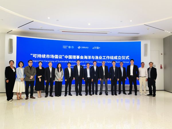 Oceans and Fisheries WG