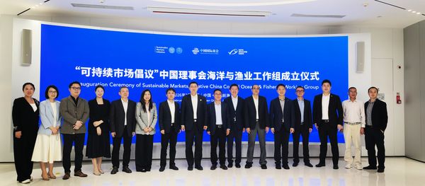 Oceans and Fisheries WG