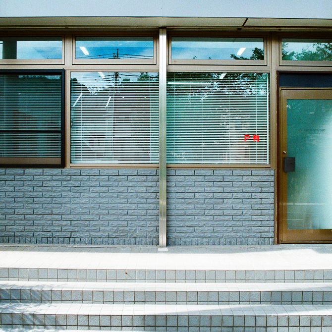 external view of artist Maiko Kobayashi's studio in Japan