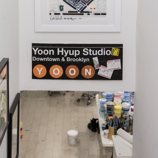 Entrance to Yoon Hyup's studio