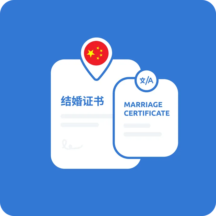 chinese marriage certificate translation
